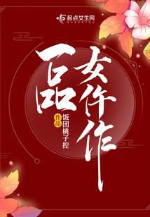 哥哥万万岁