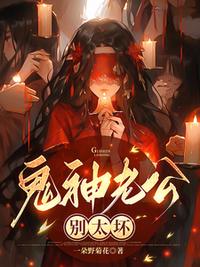 摇曳花瓣爱落泪