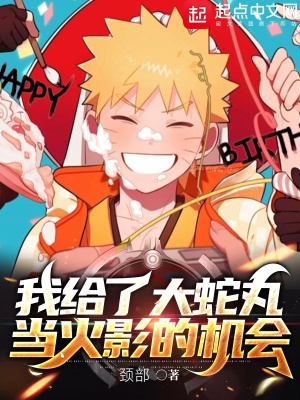好孕娇宠：甜妻别太撩苏奕顾北棠
