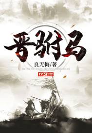 都市之神话将临