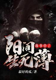 神话从文豪开始