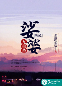 签到在神话明末