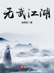奶爸：刚毕业，女神就打来电话