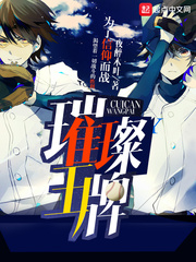 刚打造神话大唐，告诉这是西游